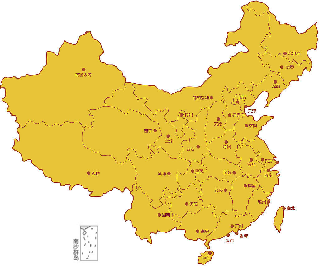銷(xiāo)售網(wǎng)絡(luò)